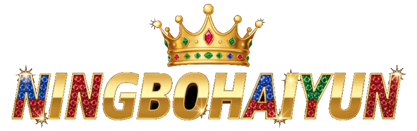 ningbohaiyun